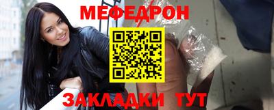 гашишное масло Ливны
