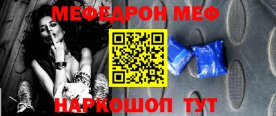 гашишное масло Ливны