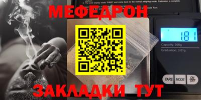 экстази Ликино-Дулёво