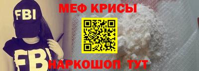 экстази Ликино-Дулёво