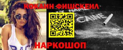 экстази Ликино-Дулёво