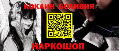 экстази Ликино-Дулёво