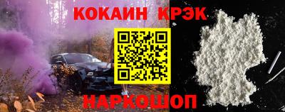экстази Ликино-Дулёво