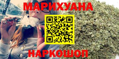 экстази Ликино-Дулёво