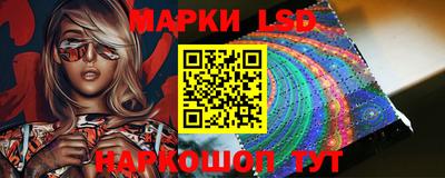 экстази Ликино-Дулёво