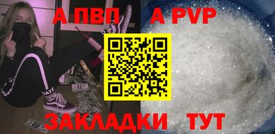 экстази Ликино-Дулёво
