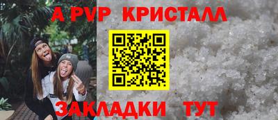экстази Ликино-Дулёво