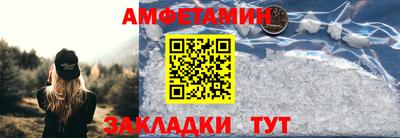 экстази Ликино-Дулёво