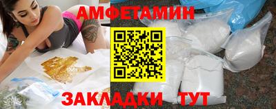 гашишное масло Ливны