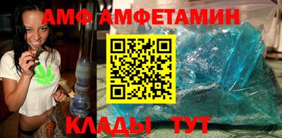 экстази Ликино-Дулёво