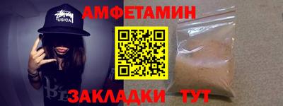 гашишное масло Ливны