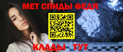 шишки Лесосибирск