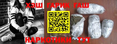 экстази Ликино-Дулёво