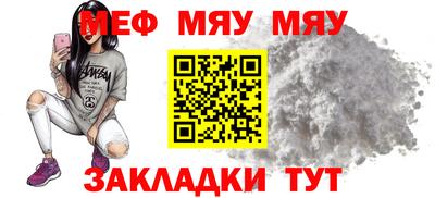 гашишное масло Ливны