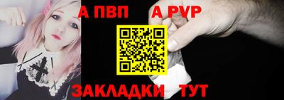 экстази Ликино-Дулёво