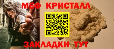 экстази Ликино-Дулёво